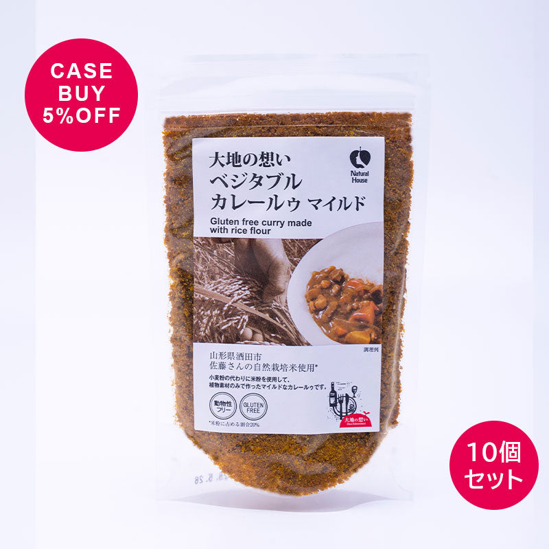 CaseBuy 米粉カレールゥマイルド10個セット