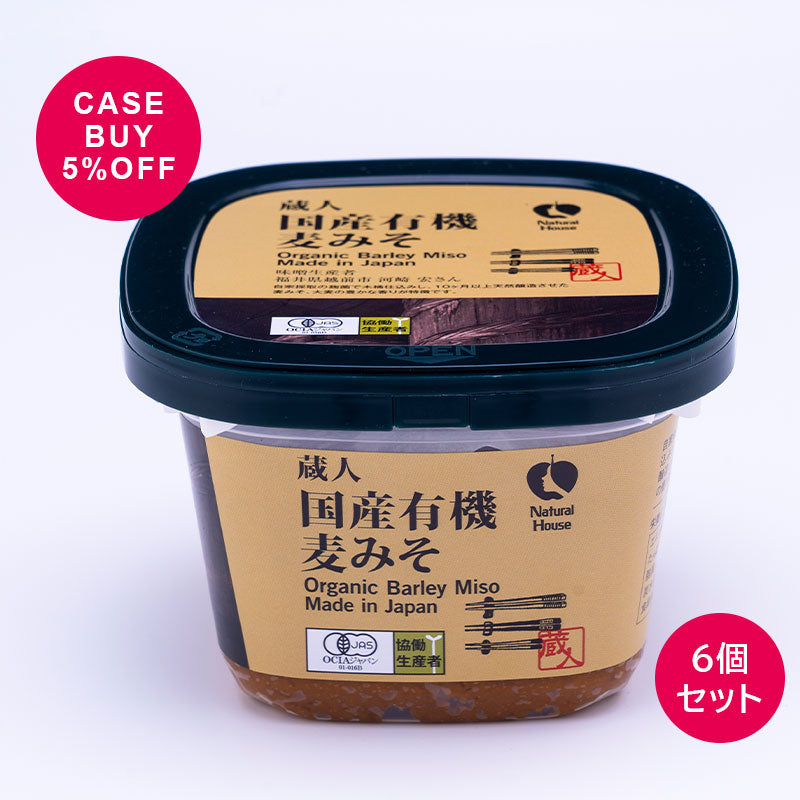 CaseBuy NH有機麦みそ600g6個セット