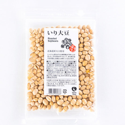 NH Roasted Soybeans