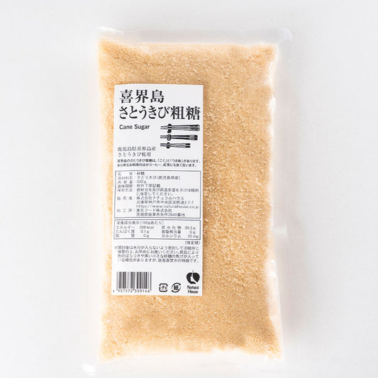 NH Kikaijima Sugarcane Raw Sugar 500g 