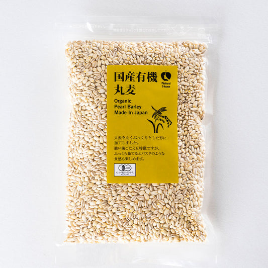 NH Organic Whole Barley 