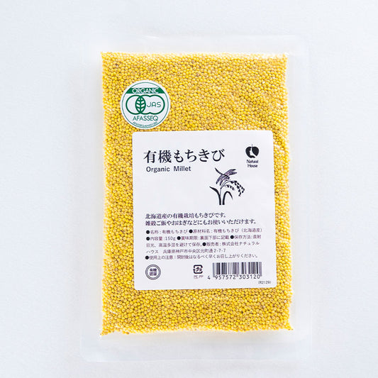 NH Domestic Organic Glutinous Millet 