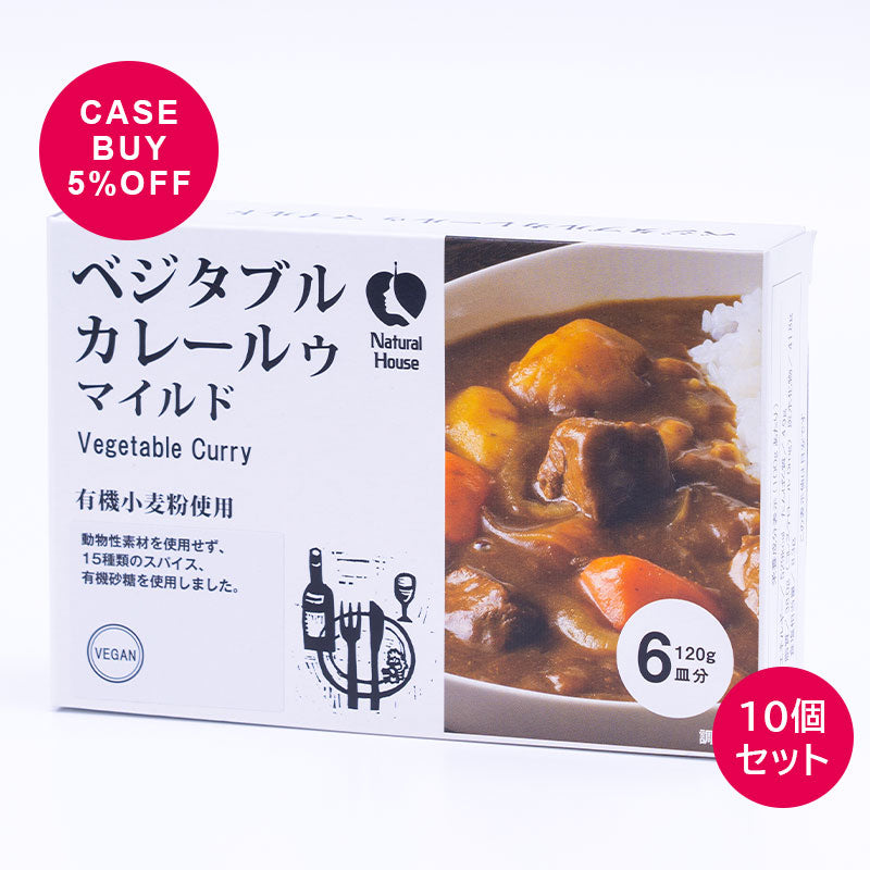 CaseBuy カレールゥマイルド（有機小麦使用）10個セット