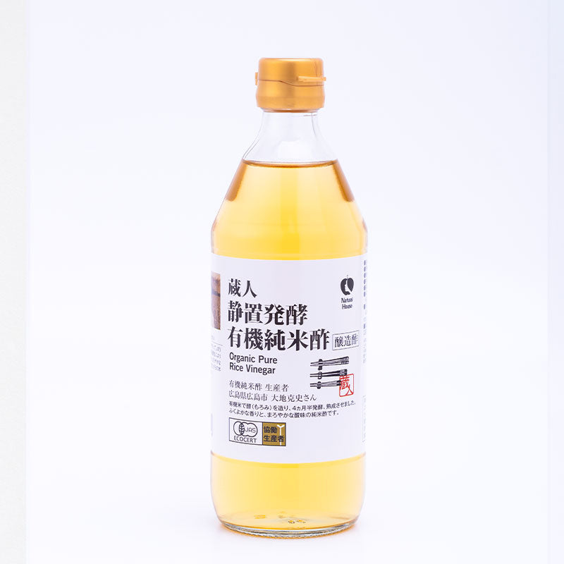 NH有機純米酢小