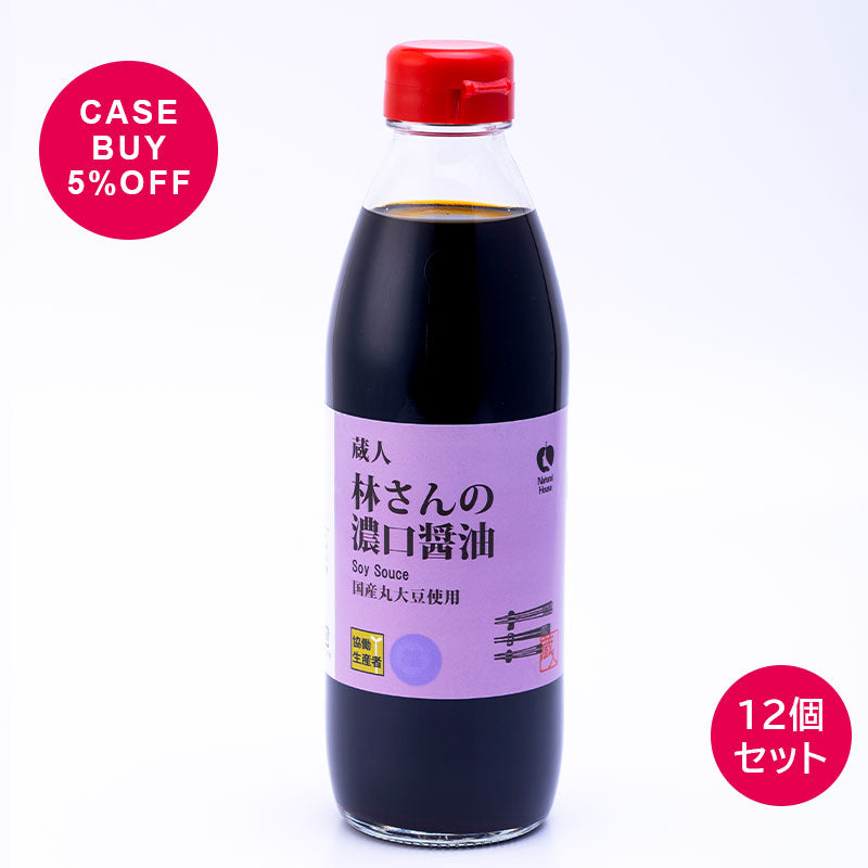 CaseBuy NH蔵人 林さんの濃口醤油500mL12個セット