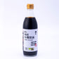 NH Kurato Japanese Organic Soy Sauce 500mL 