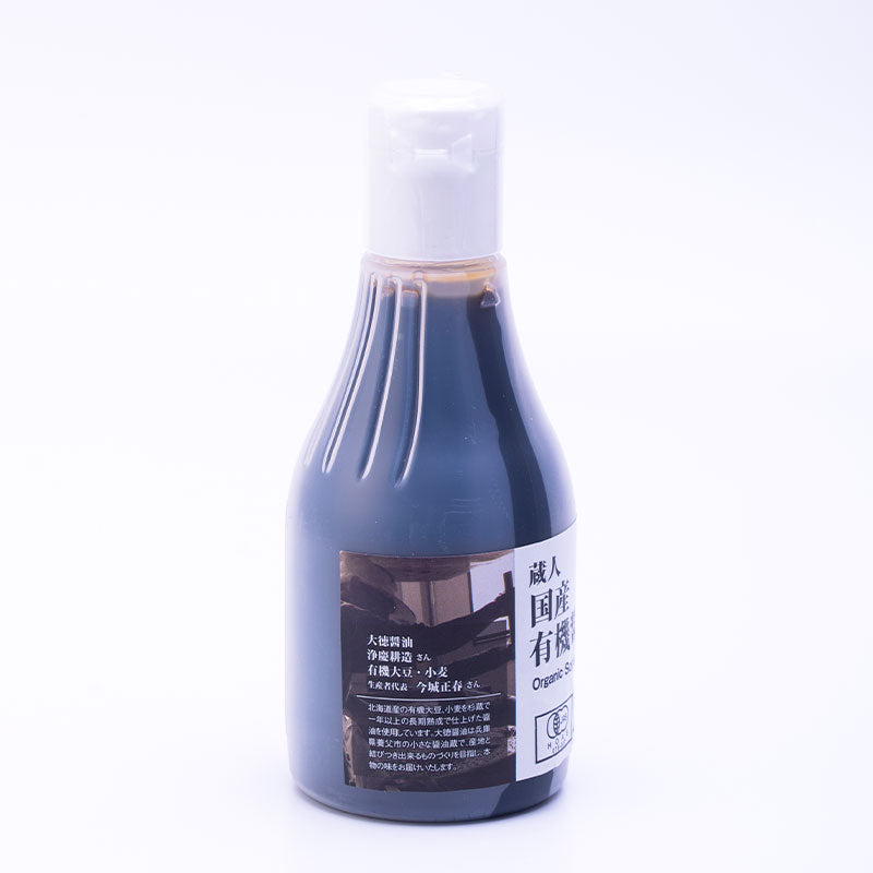 NH蔵人 国産有機醤油200ml