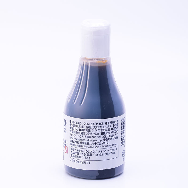 NH蔵人 国産有機醤油200ml