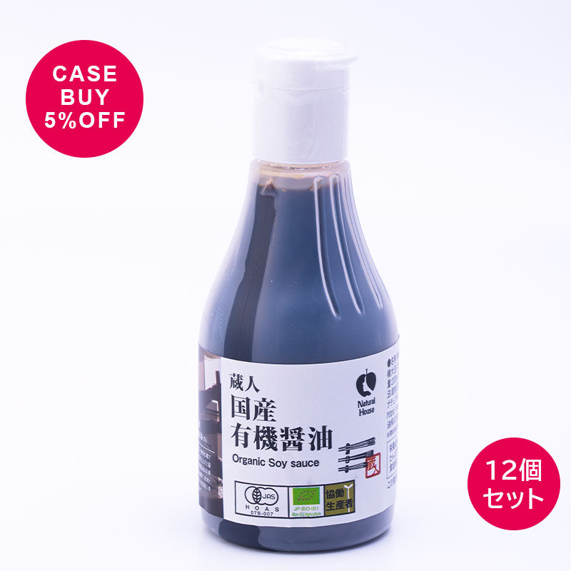 CaseBuy NH国産有機醤油200ml12個セット