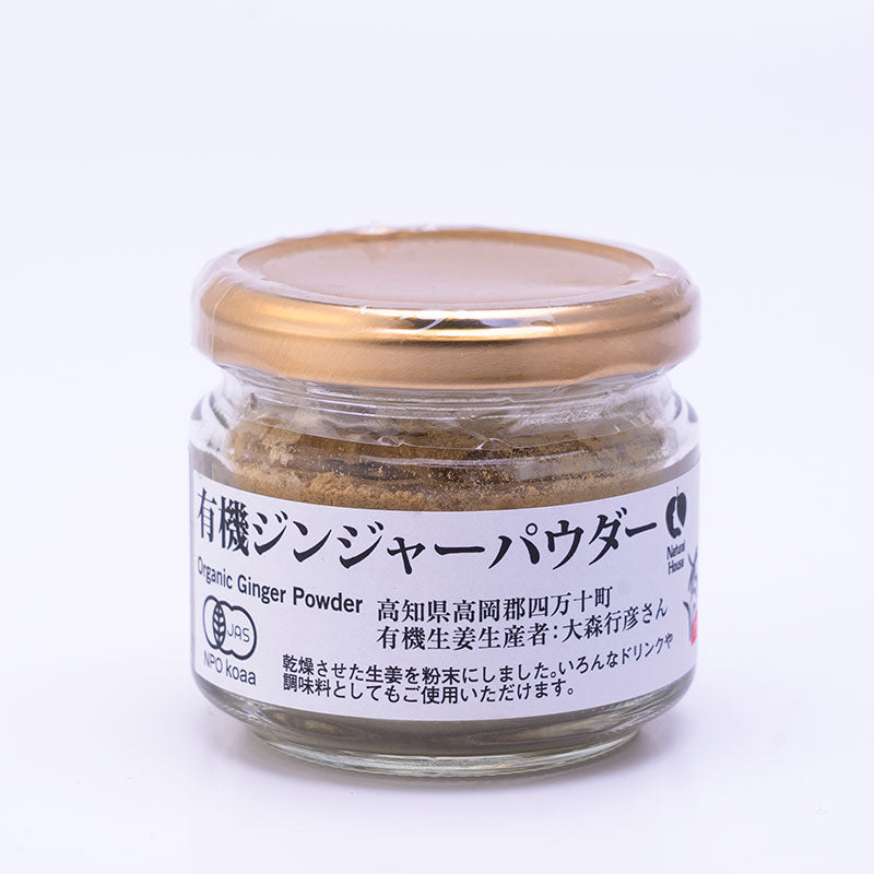 NH Japanese Organic Ginger Powder 30g 