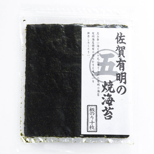 NH Saga Ariake roasted seaweed