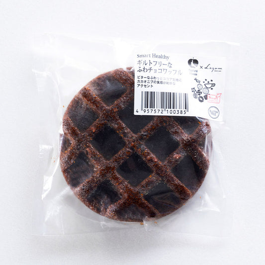 NH Gluten-Free Fluffy Chocolate Waffle (Lagom)