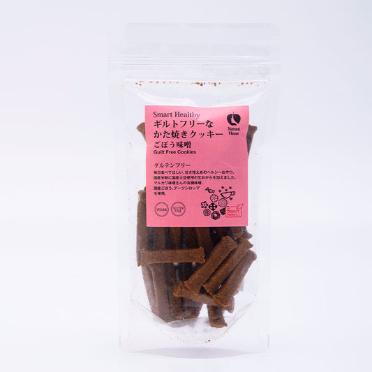 Guilt-Free Kata-yaki Cookies Burdock Miso 