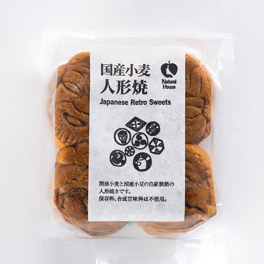 Japanese wheat ningyoyaki (8 pieces) [Shipped refrigerated during the summer (May to October)] 