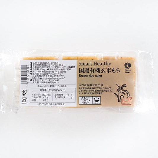 NH Domestic Organic Brown Rice Mochi