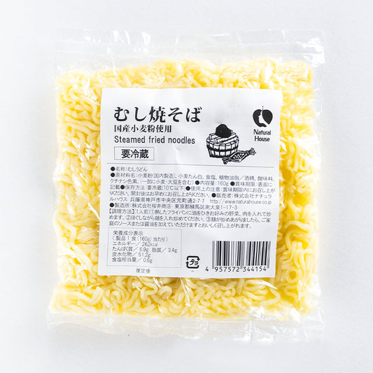 [Refrigerated] NH Yakisoba 1 serving 