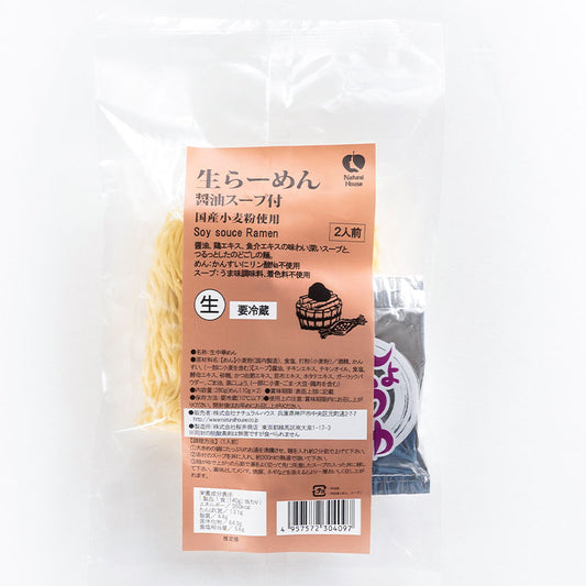 [Refrigerated] NH Domestic Wheat Ramen (2 servings) (soy sauce) 