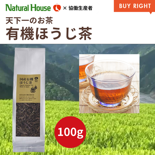 NH Organic Roasted Green Tea 