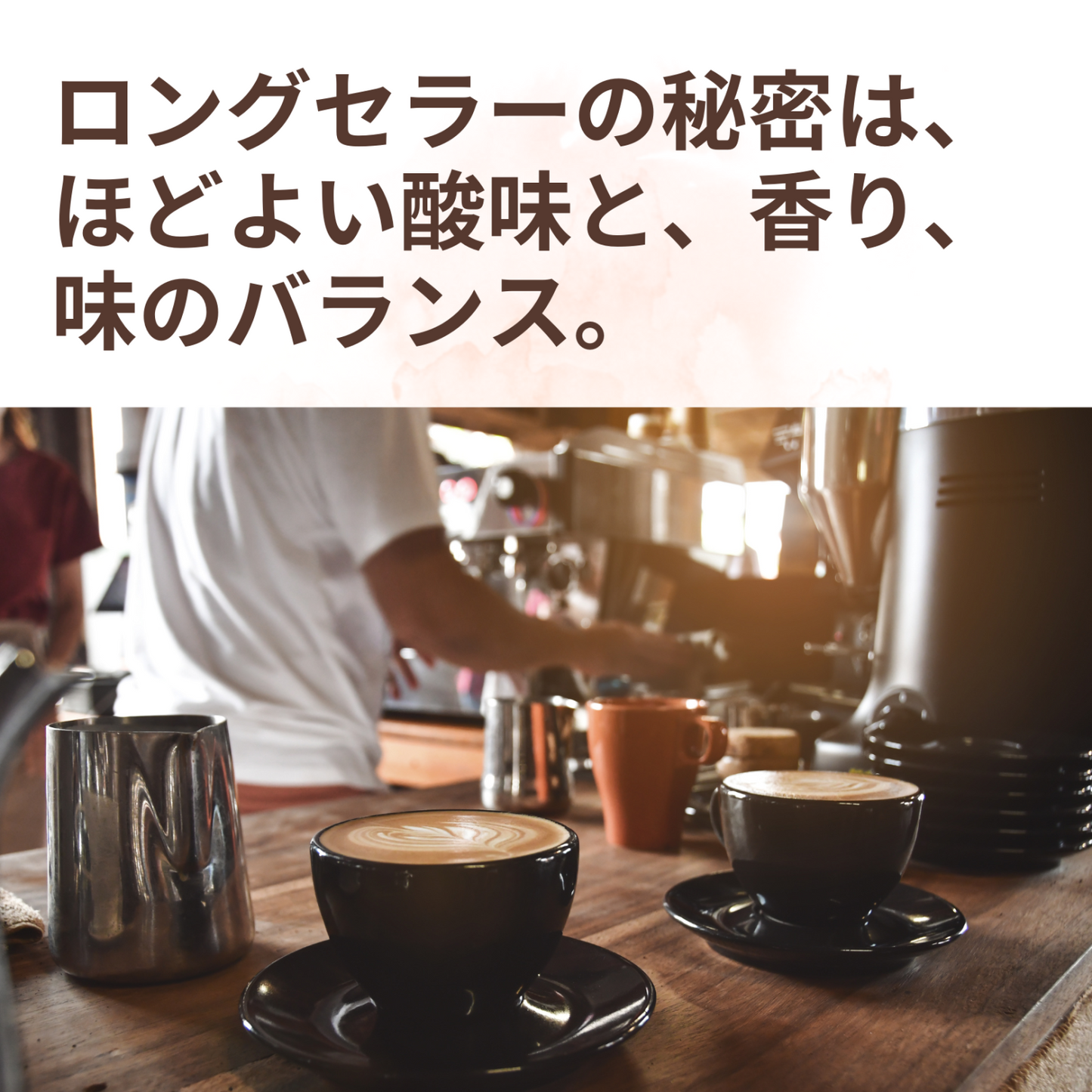 玉屋珈琲店　ナチュラルハウスブレンドカフェインレス（粉）