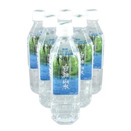 白神山水【500ml】