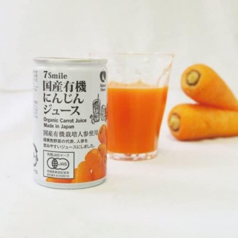 国産有機にんじんジュース【160g】