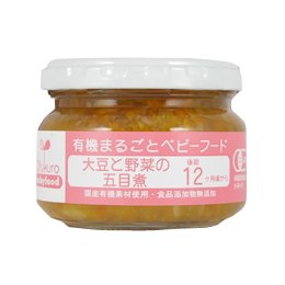 大豆の野菜の五目煮