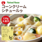 NHコーンクリームシチュー有機小麦使用120g