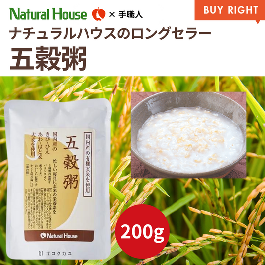 NH Five Grain Porridge 