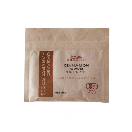 Organic Cinnamon Powder