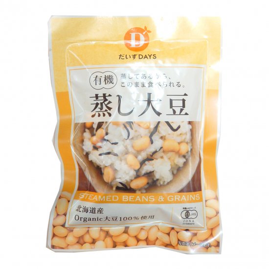 Organic steamed soybeans from Hokkaido 