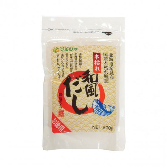 Honkare Japanese Style Dashi (Packed) 