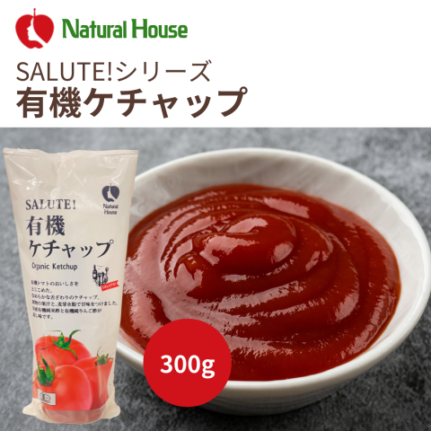 NH Organic Ketchup 