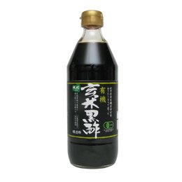 有機玄米黒酢