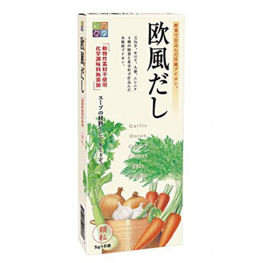 Four Seasons European Style Dashi Stock 8 packets 