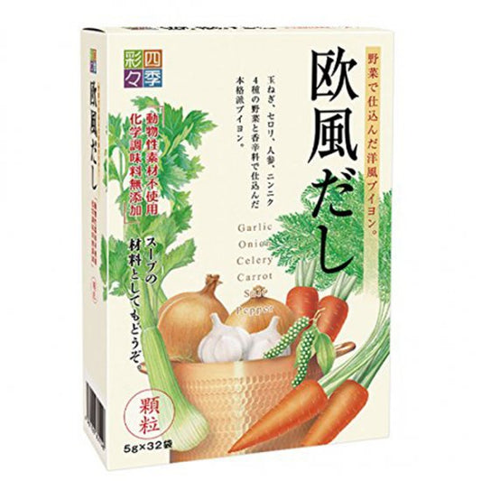 Four Seasons European Style Dashi Stock 32 packets 