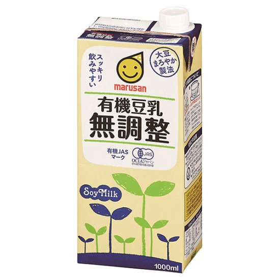 有機無調整豆乳 1L