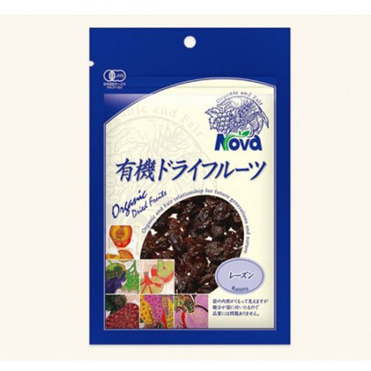 Nova Organic Dried Raisins 