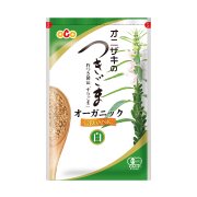 Organic White Sesame Seeds Onizaki 