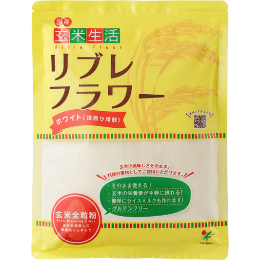 Brown Rice Lifestyle Libre Flower White 