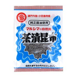 Marushima Tea-soaked Kombu 