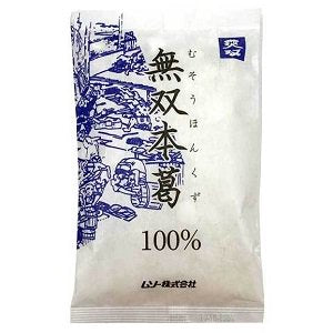 無双本葛110g