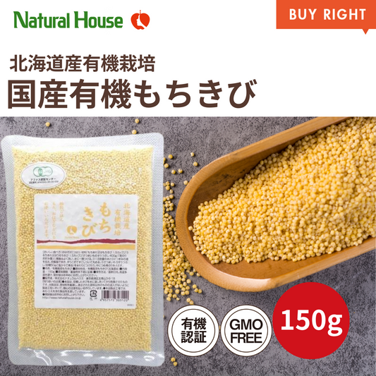 NH Domestic Organic Glutinous Millet 