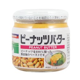 Saniku Peanut Butter 