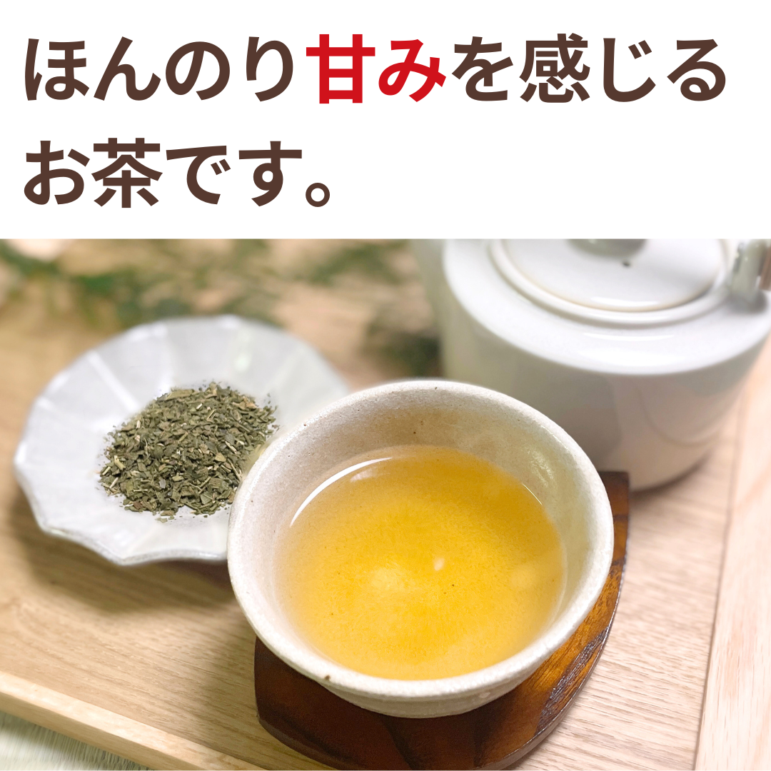 NHびわの葉茶