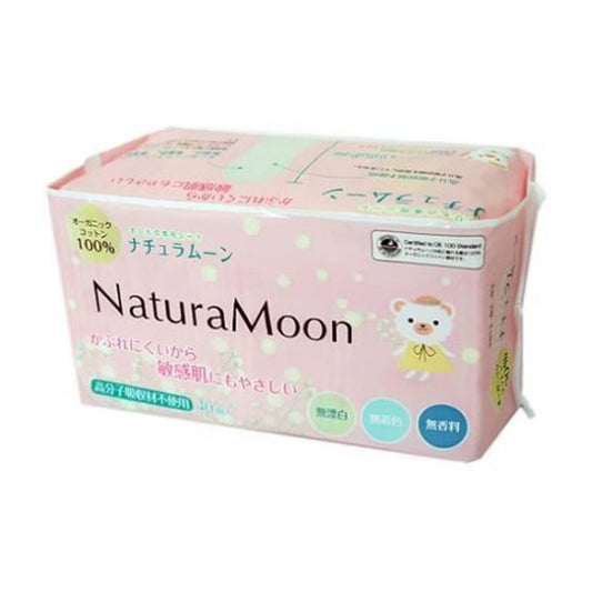 Natura Moon Discharge Sheet 