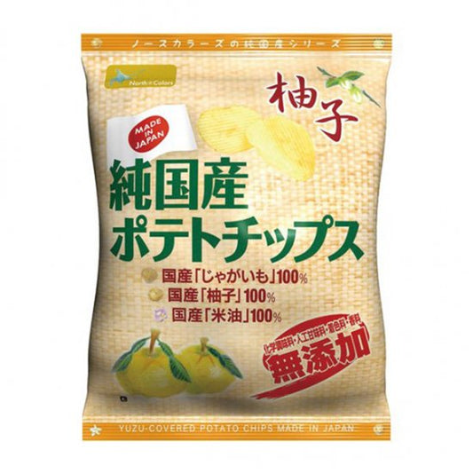 Pure Japanese Potato Chips Yuzu 