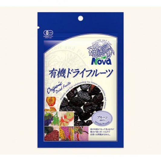 NOVA Organic Dried Prunes with Pits 