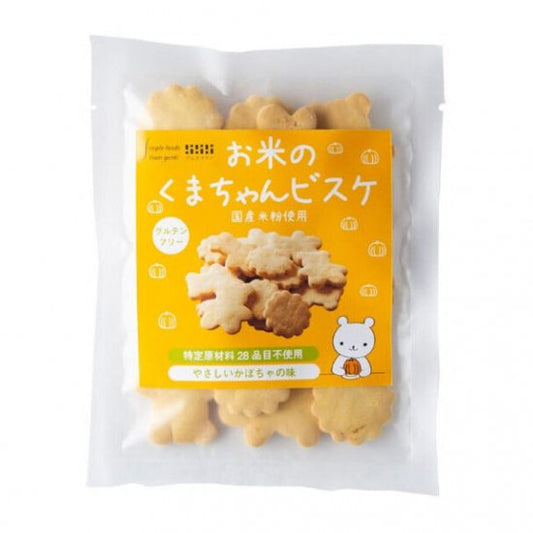 Genki Town Rice Bear Bisque 