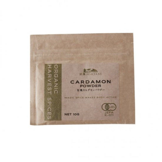 Organic Cardamom Powder