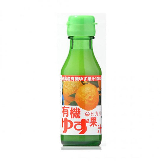 Organic Yuzu Vinegar 